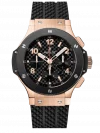 Hublot Big Bang Original Gold Ceramic 301.PB.131.RX