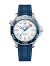 Omega Seamaster Diver 300m 210.32.42.20.04.002