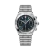 Breitling Chronomat AB0158101C1A1